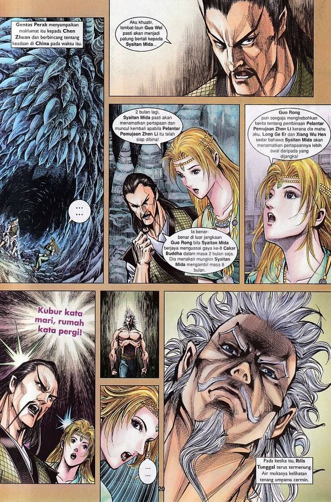 Raja Raja Perwira: Chapter 119 - Page 19