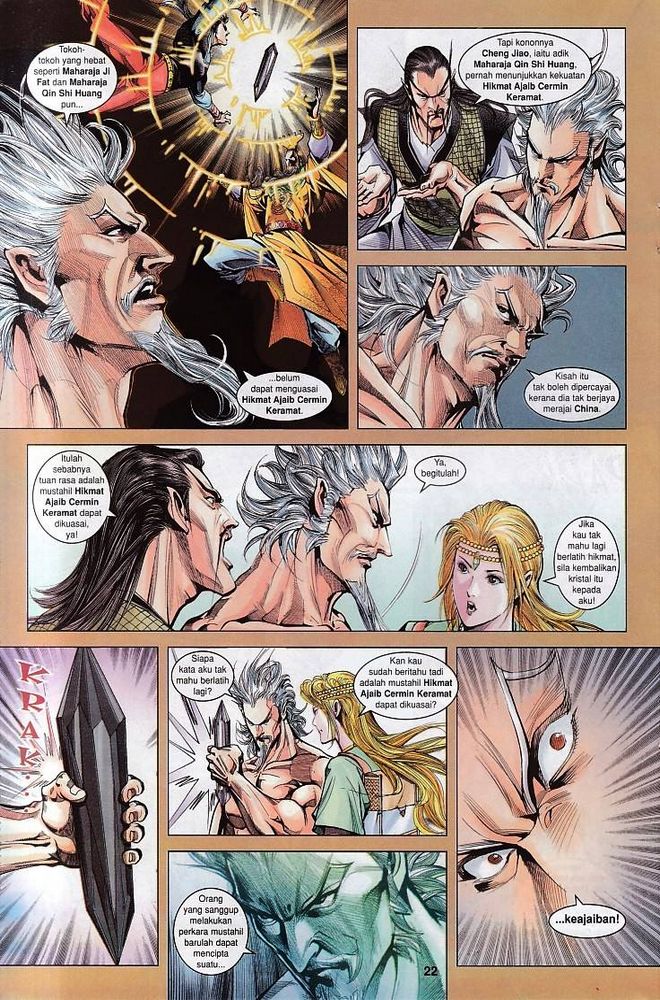 Raja Raja Perwira: Chapter 119 - Page 21