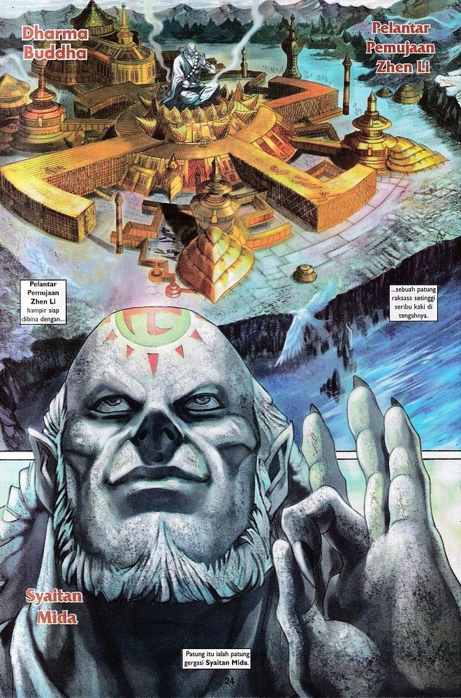 Raja Raja Perwira: Chapter 119 - Page 23