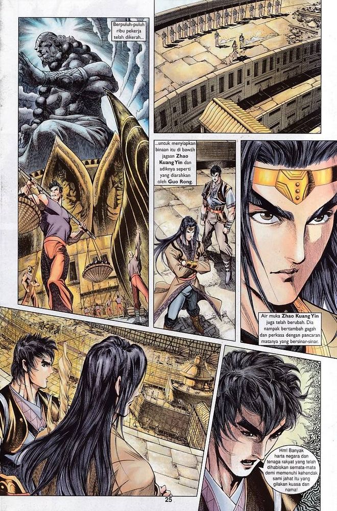 Raja Raja Perwira: Chapter 119 - Page 24