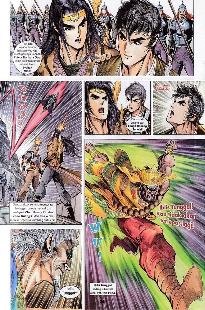 Raja Raja Perwira: Chapter 119 - Page 25