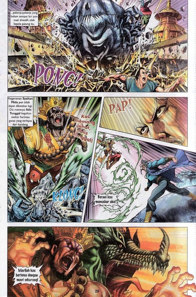 Raja Raja Perwira: Chapter 119 - Page 28