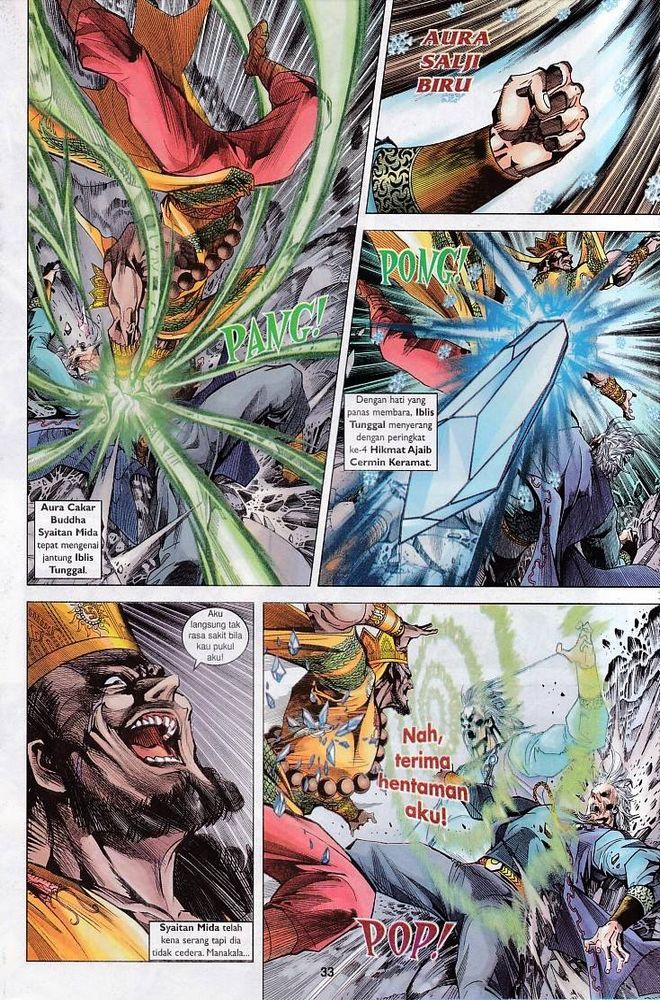 Raja Raja Perwira: Chapter 119 - Page 32