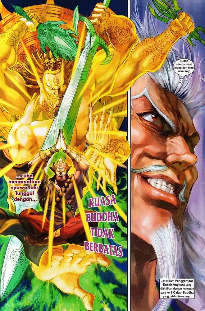 Raja Raja Perwira: Chapter 119 - Page 37