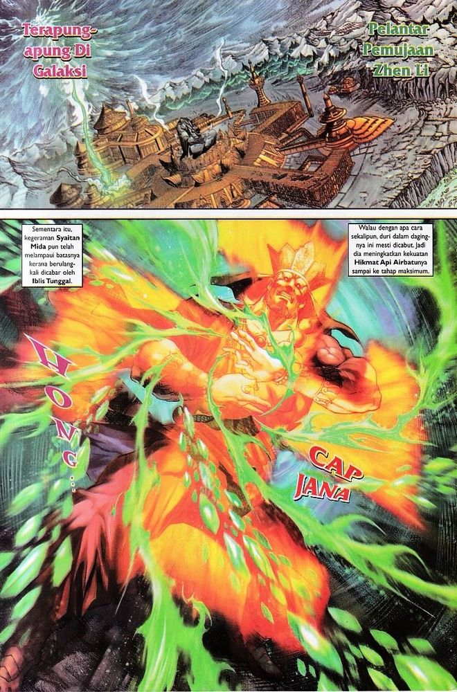 Raja Raja Perwira: Chapter 120 - Page 8