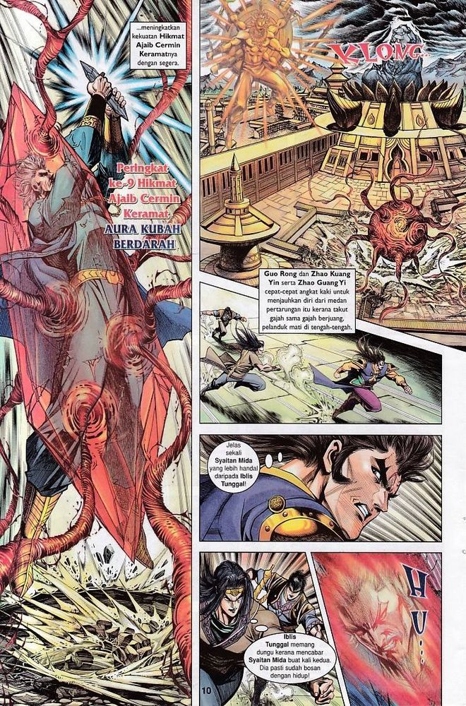 Raja Raja Perwira: Chapter 120 - Page 10