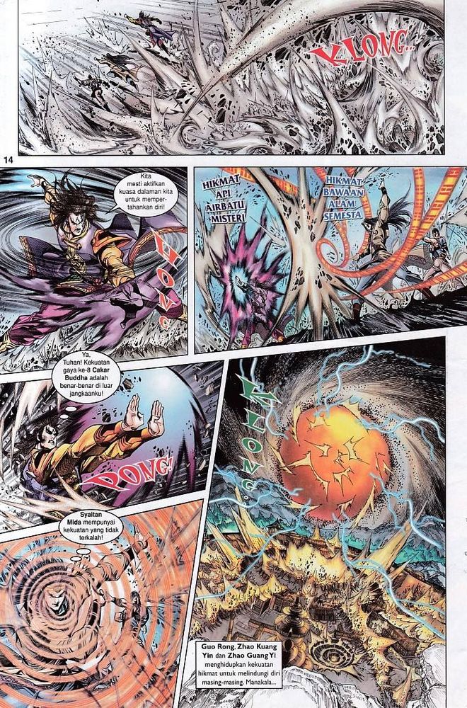 Raja Raja Perwira: Chapter 120 - Page 13