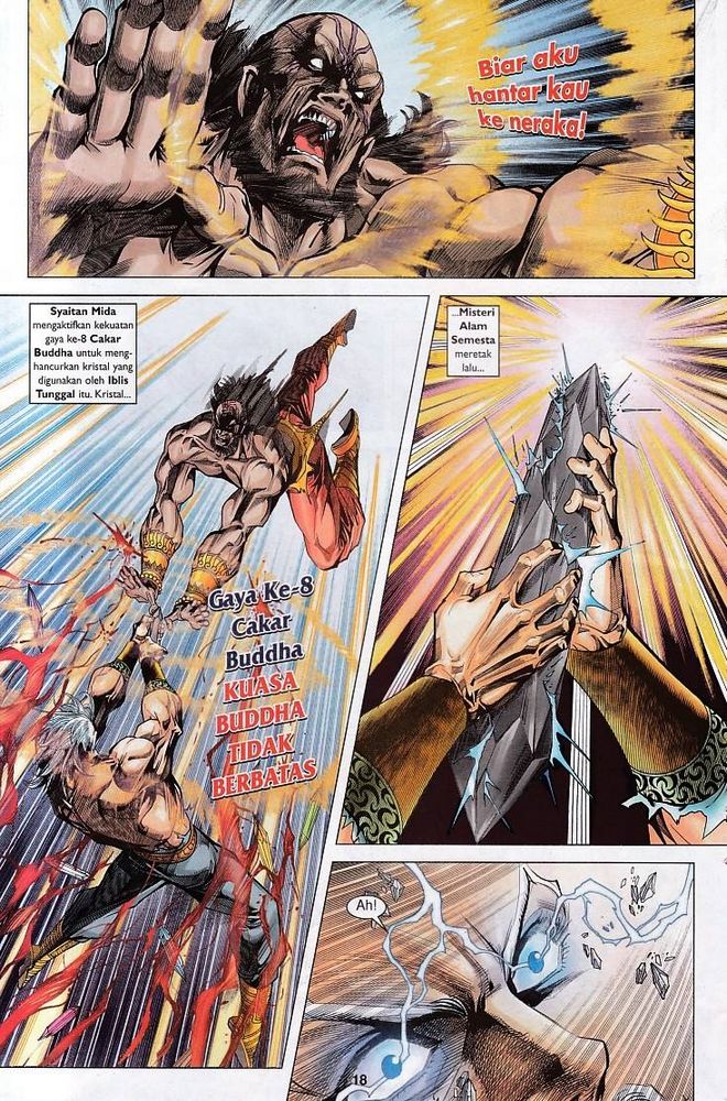 Raja Raja Perwira: Chapter 120 - Page 17