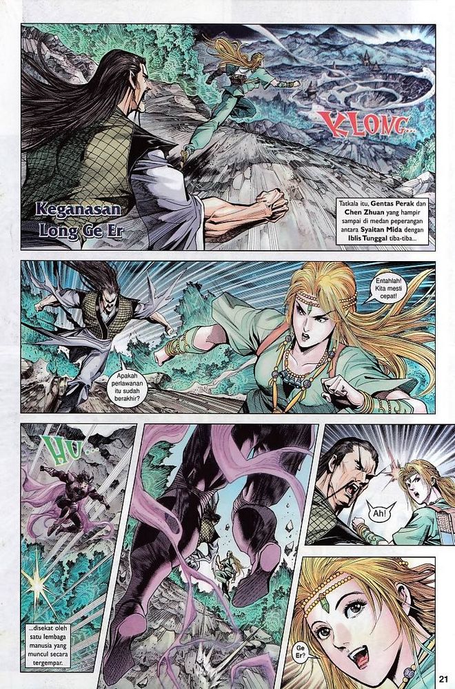 Raja Raja Perwira: Chapter 120 - Page 20