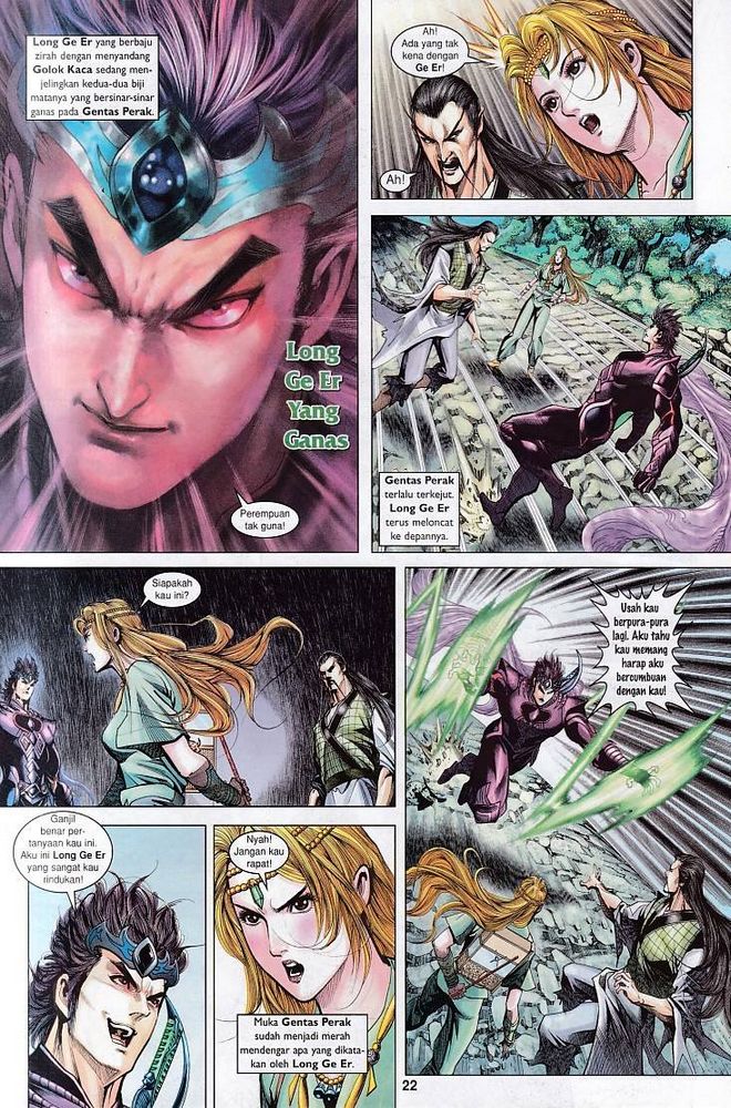 Raja Raja Perwira: Chapter 120 - Page 21