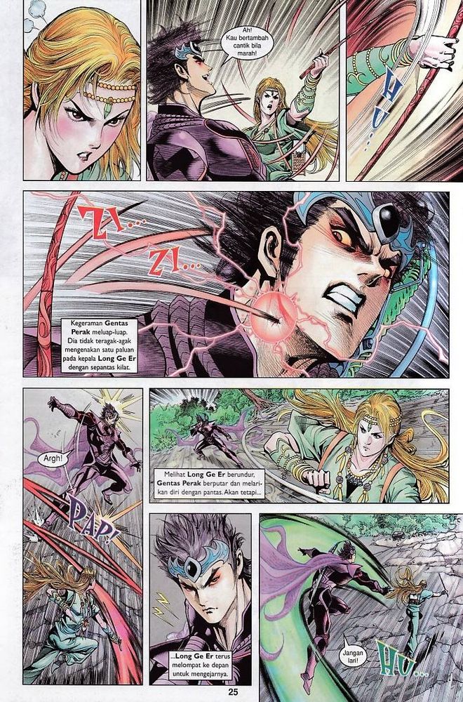 Raja Raja Perwira: Chapter 120 - Page 24