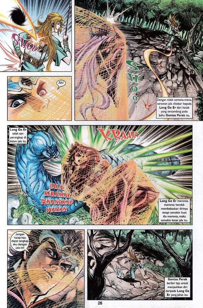 Raja Raja Perwira: Chapter 120 - Page 25