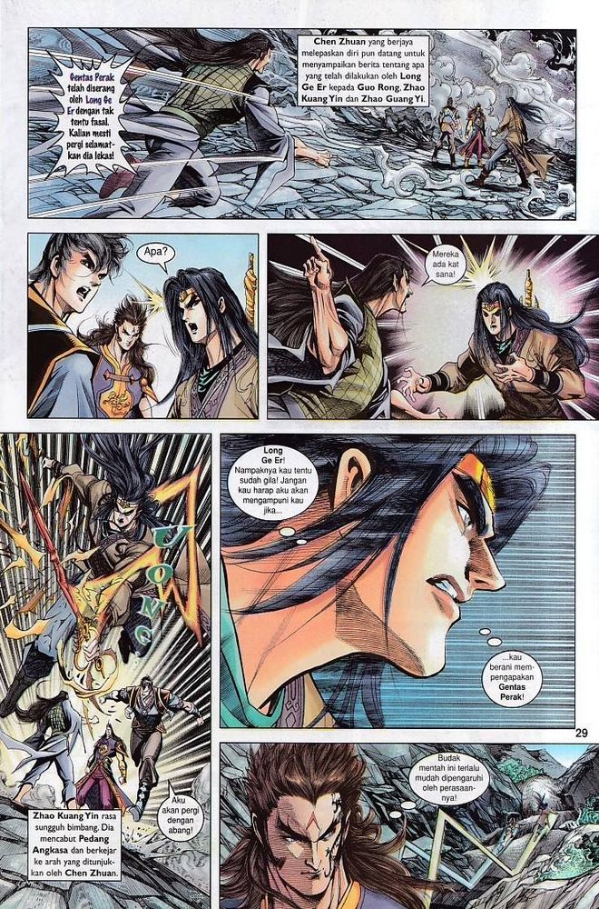 Raja Raja Perwira: Chapter 120 - Page 28