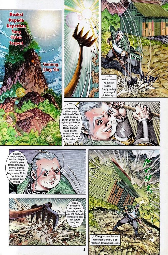 Raja Raja Perwira: Chapter 121 - Page 2