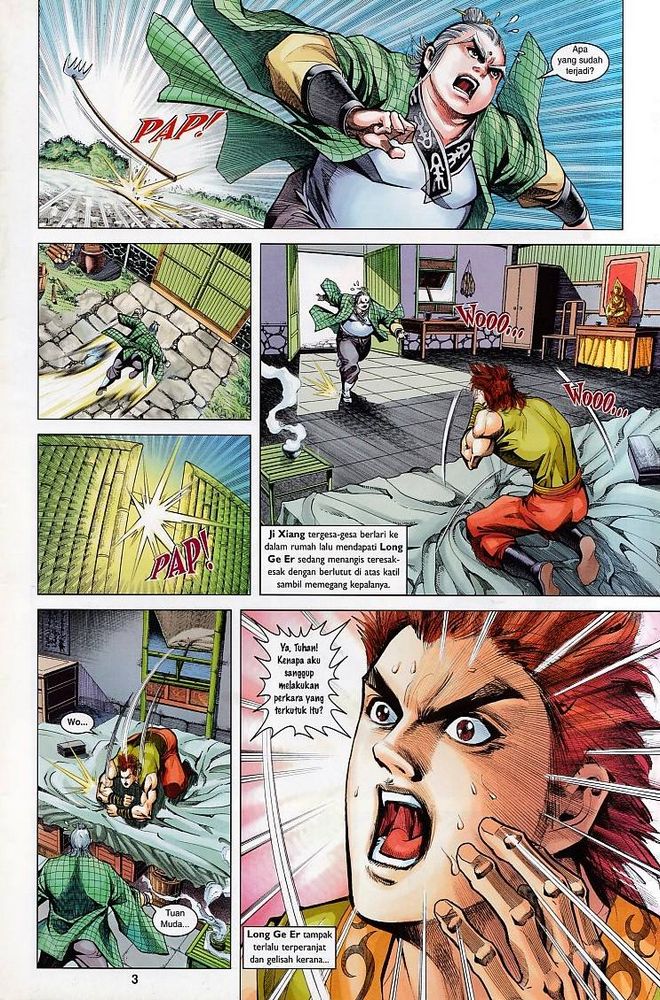 Raja Raja Perwira: Chapter 121 - Page 3