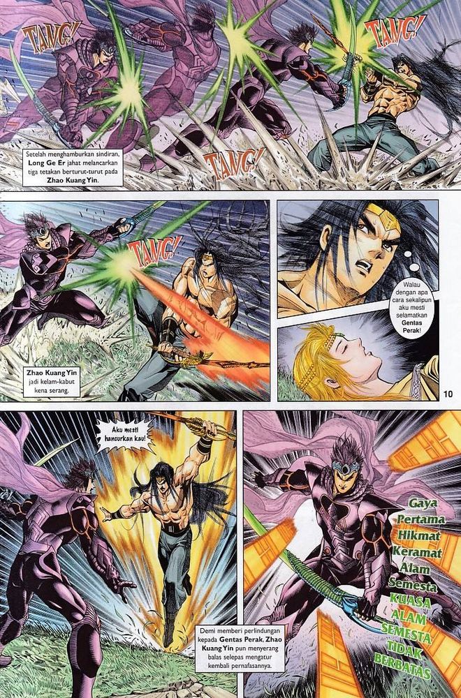 Raja Raja Perwira: Chapter 121 - Page 10