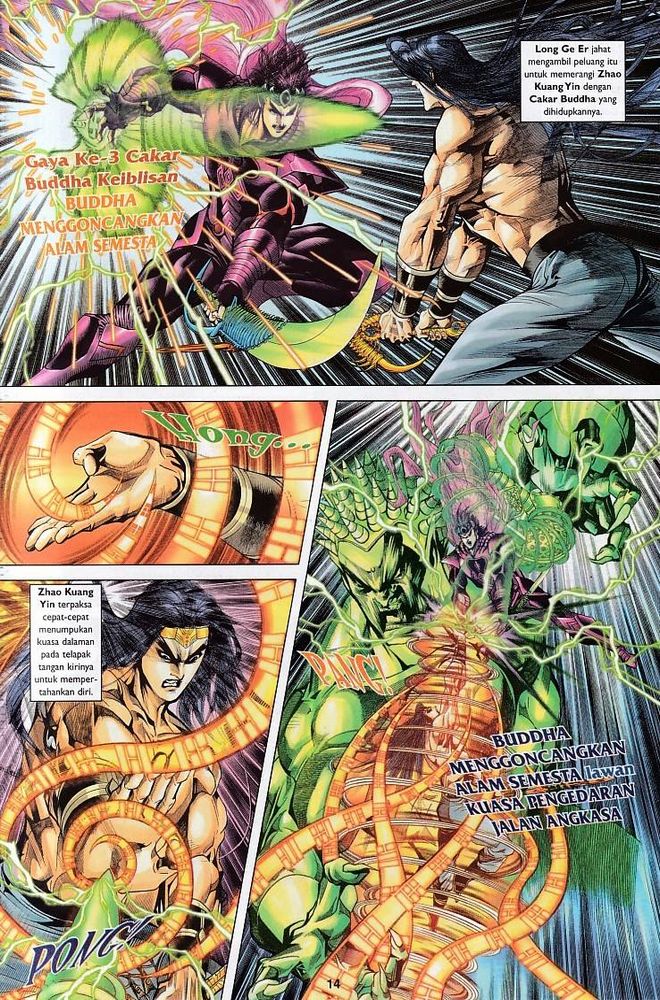 Raja Raja Perwira: Chapter 121 - Page 14