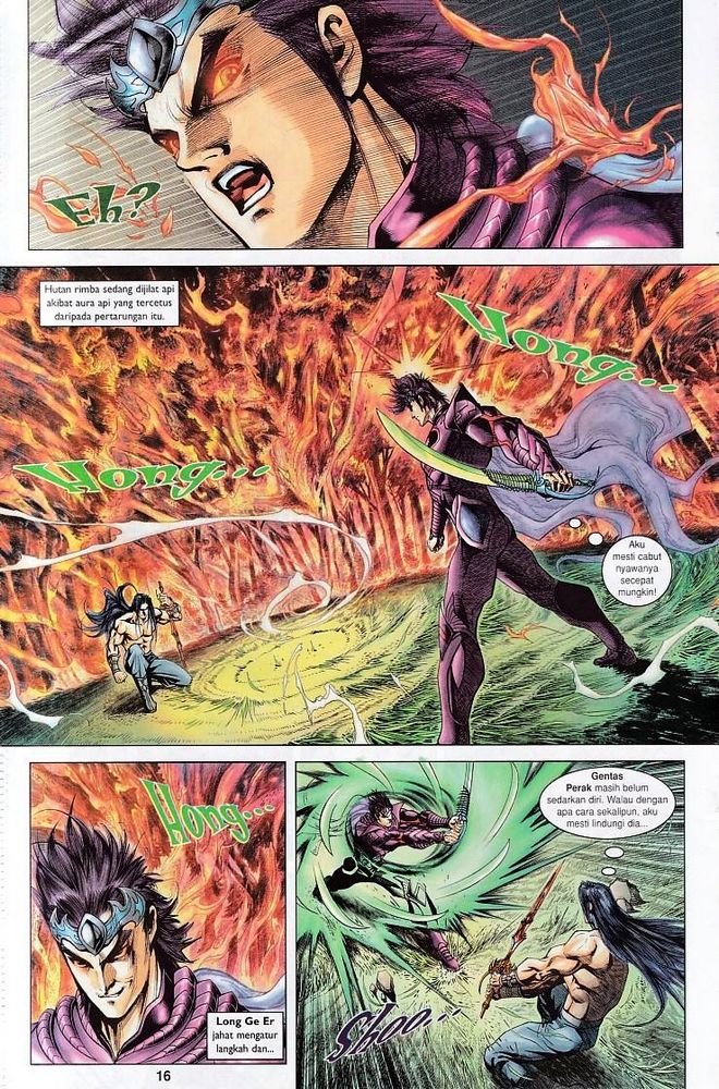 Raja Raja Perwira: Chapter 121 - Page 16