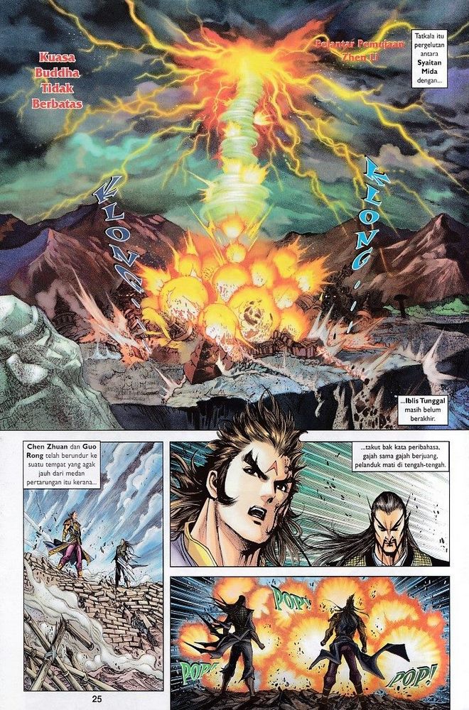 Raja Raja Perwira: Chapter 121 - Page 25