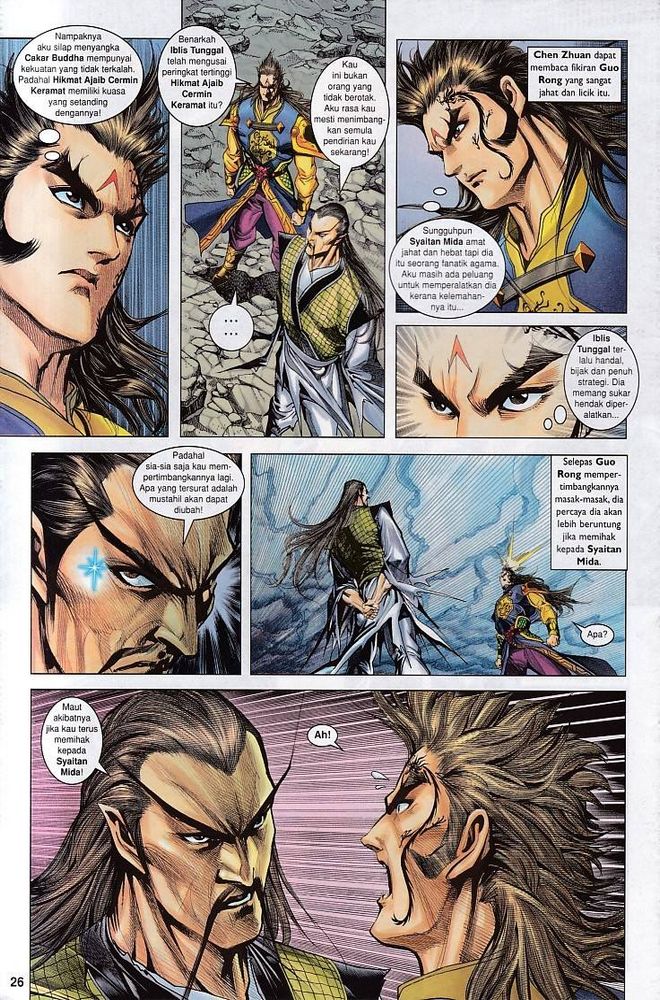 Raja Raja Perwira: Chapter 121 - Page 26