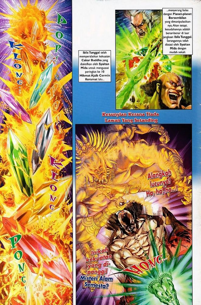 Raja Raja Perwira: Chapter 122 - Page 2