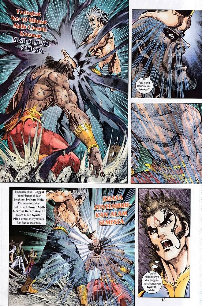 Raja Raja Perwira: Chapter 122 - Page 12