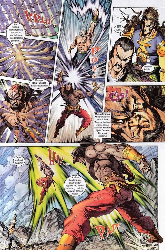 Raja Raja Perwira: Chapter 122 - Page 13