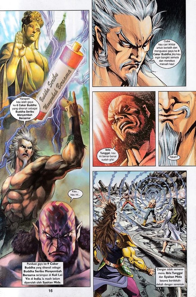 Raja Raja Perwira: Chapter 122 - Page 15