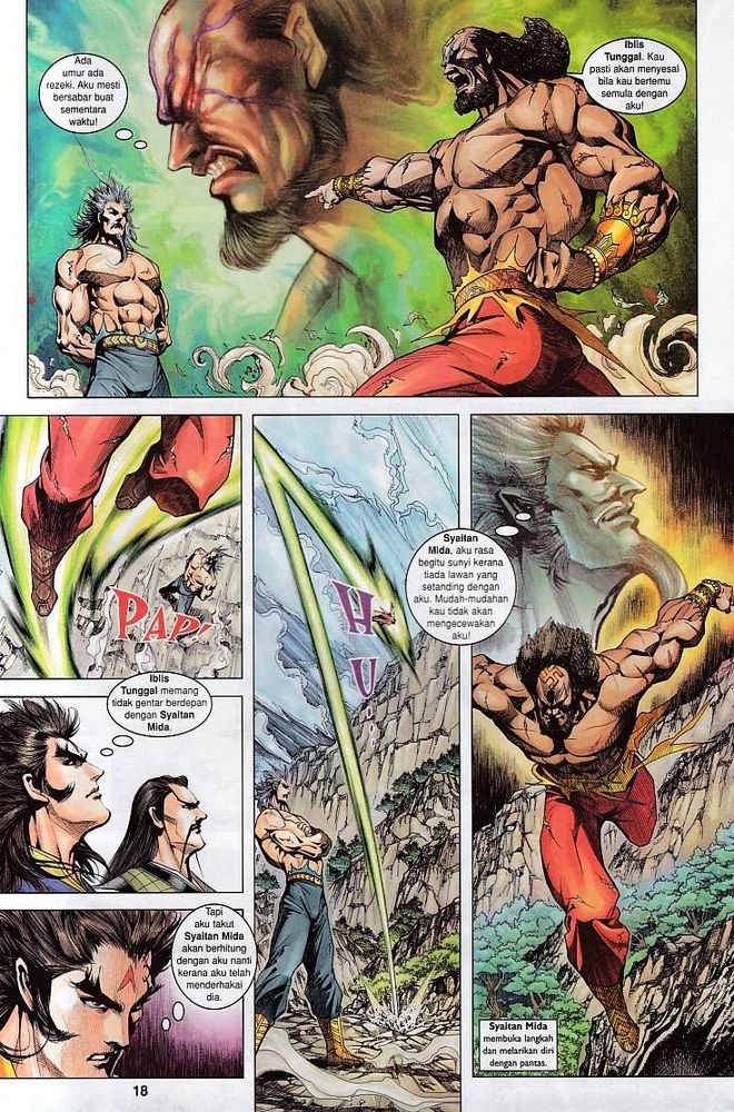 Raja Raja Perwira: Chapter 122 - Page 17