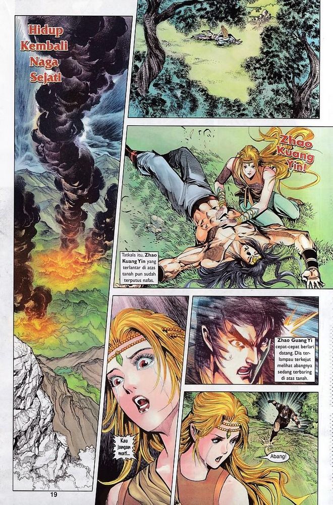 Raja Raja Perwira: Chapter 122 - Page 18