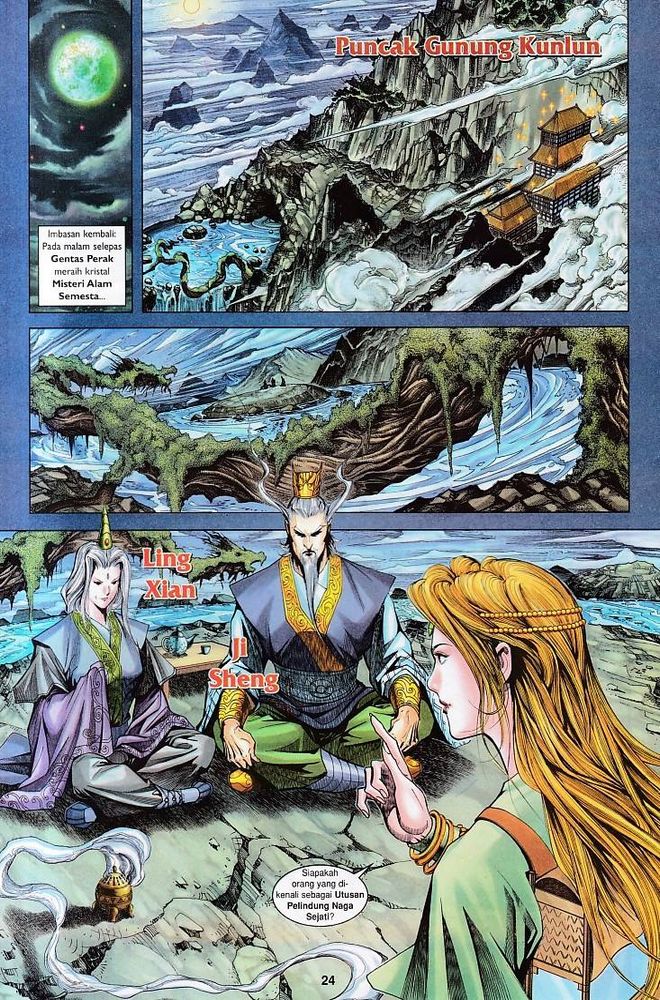 Raja Raja Perwira: Chapter 122 - Page 23