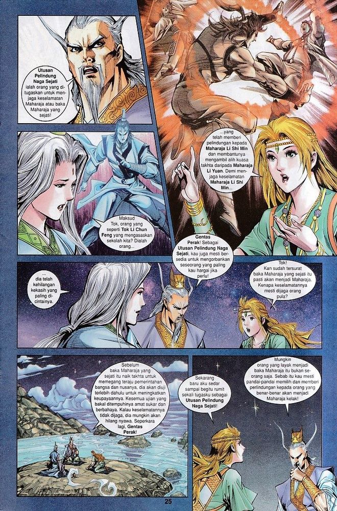 Raja Raja Perwira: Chapter 122 - Page 24