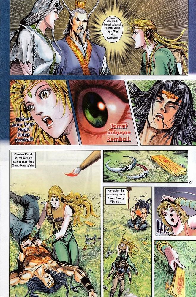 Raja Raja Perwira: Chapter 122 - Page 26