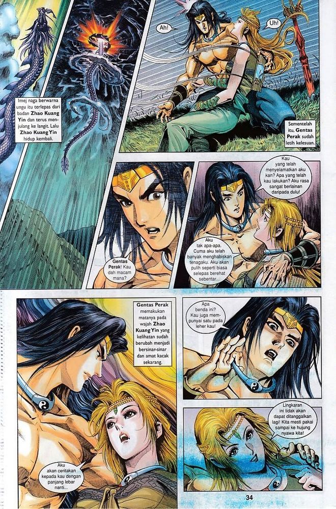 Raja Raja Perwira: Chapter 122 - Page 33