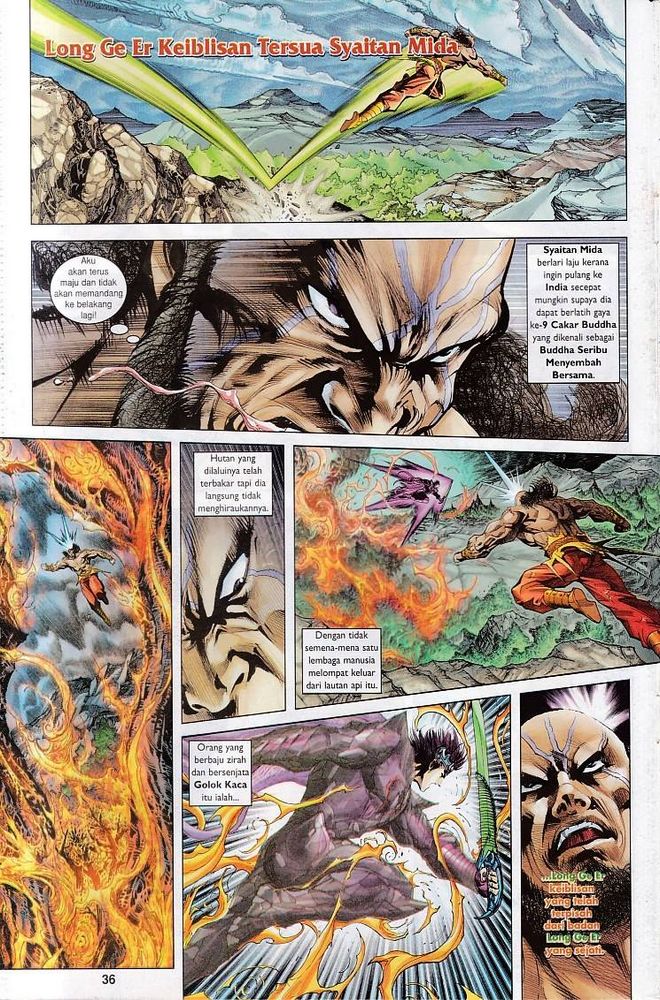 Raja Raja Perwira: Chapter 122 - Page 35