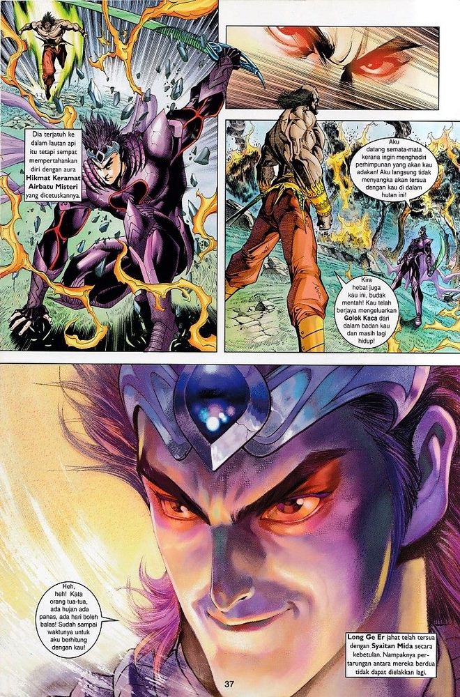 Raja Raja Perwira: Chapter 122 - Page 36