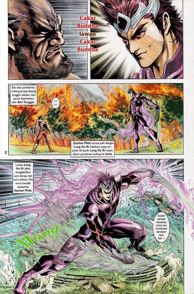 Raja Raja Perwira: Chapter 123 - Page 2