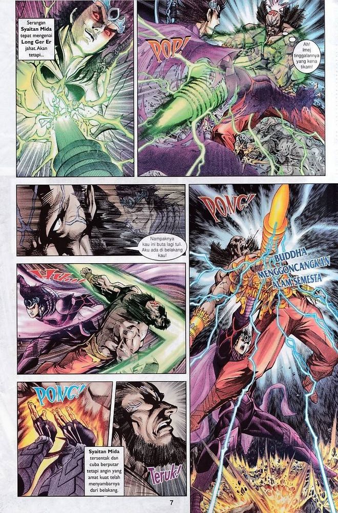 Raja Raja Perwira: Chapter 123 - Page 7