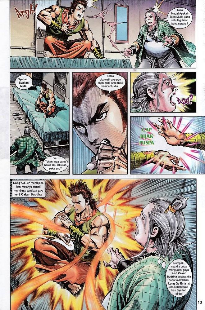 Raja Raja Perwira: Chapter 123 - Page 13