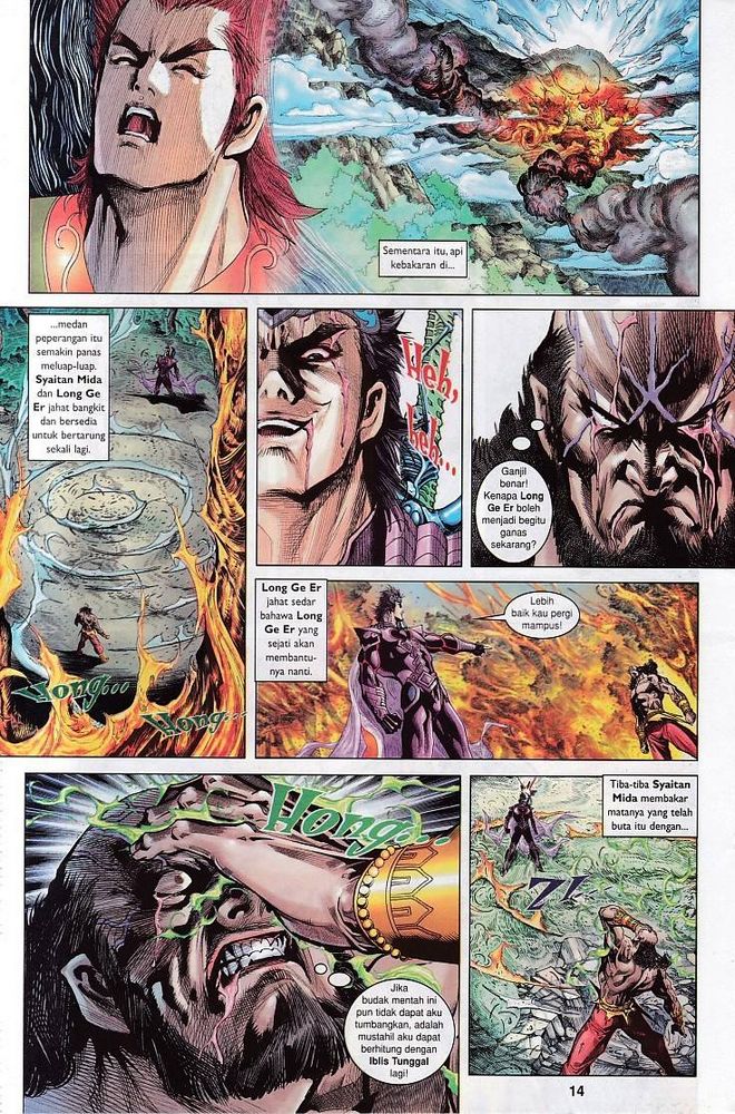 Raja Raja Perwira: Chapter 123 - Page 14