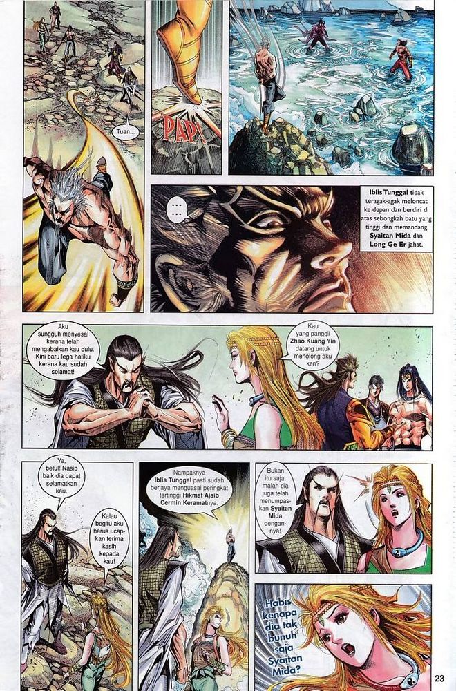 Raja Raja Perwira: Chapter 123 - Page 22