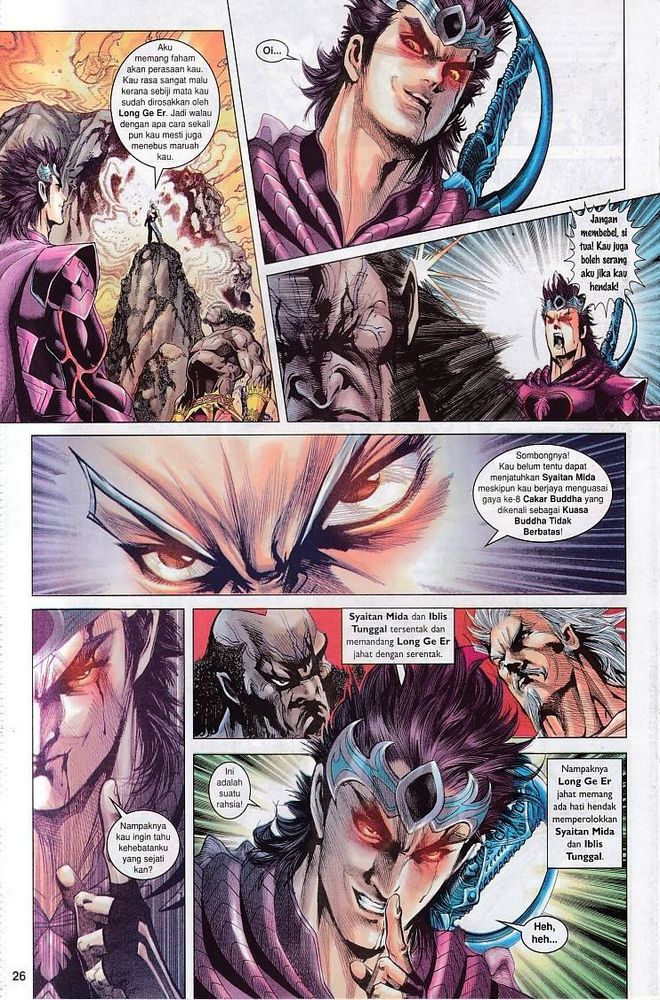 Raja Raja Perwira: Chapter 123 - Page 25