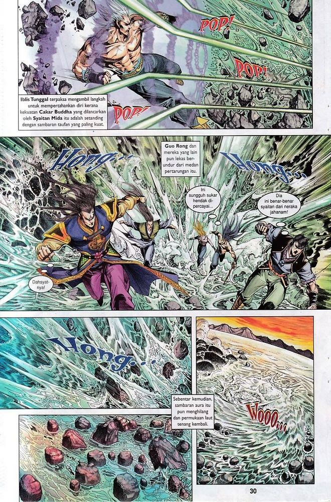 Raja Raja Perwira: Chapter 123 - Page 28