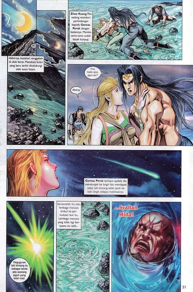 Raja Raja Perwira: Chapter 123 - Page 29