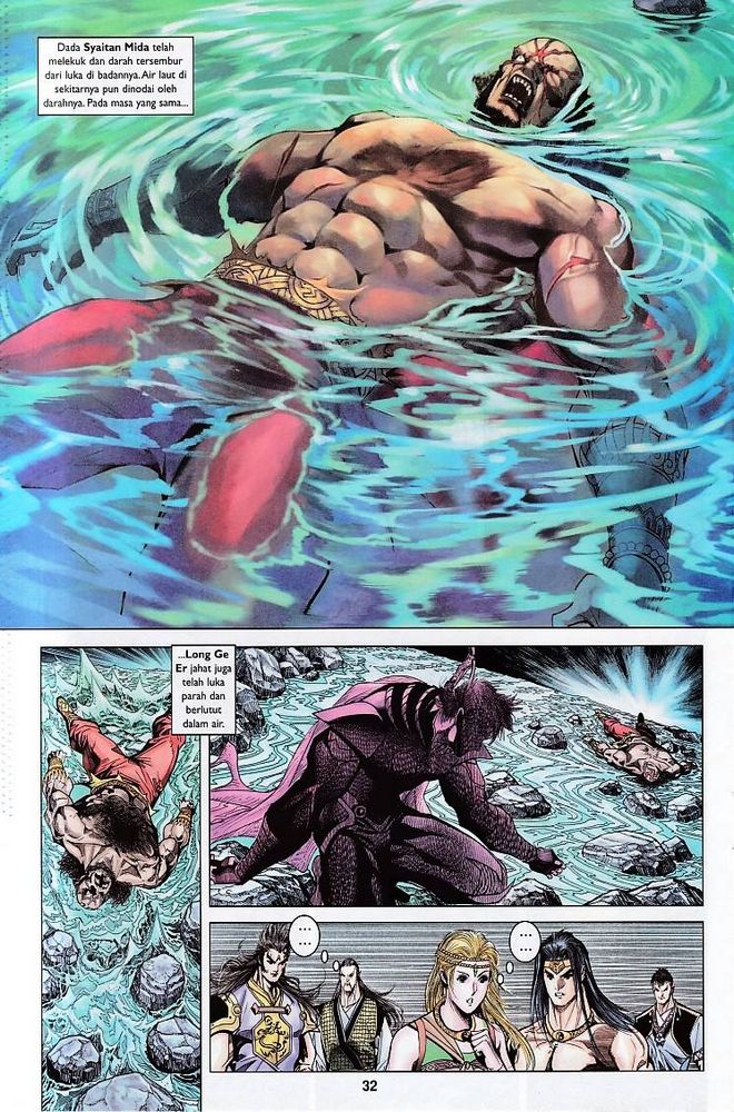 Raja Raja Perwira: Chapter 123 - Page 30