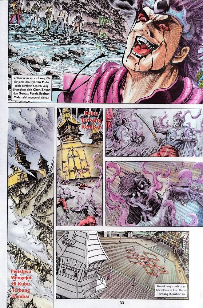 Raja Raja Perwira: Chapter 123 - Page 31