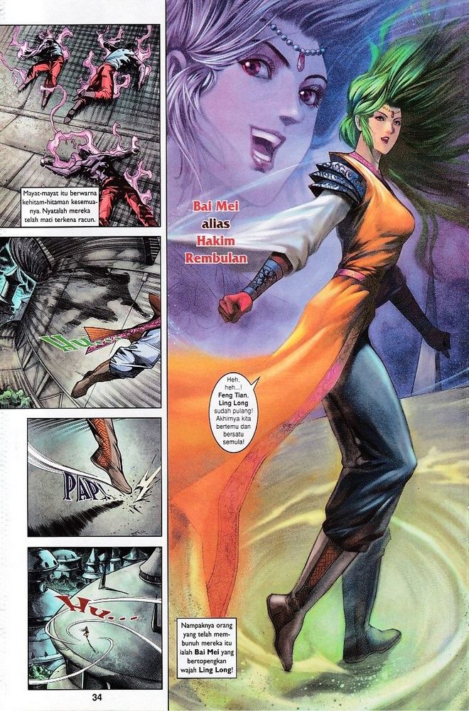 Raja Raja Perwira: Chapter 123 - Page 32