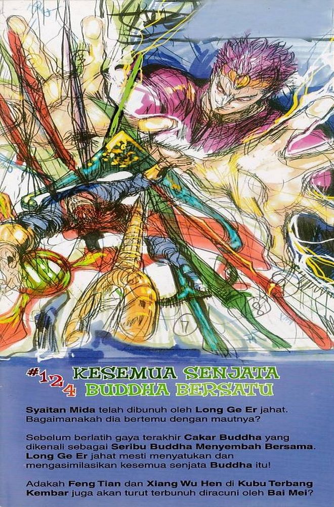 Raja Raja Perwira: Chapter 123 - Page 33