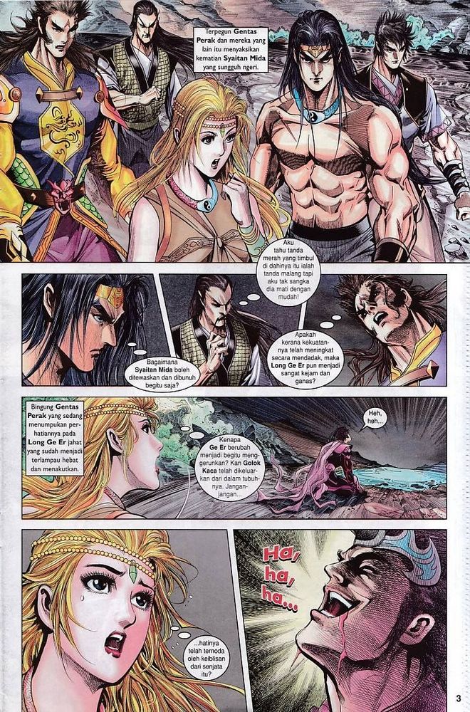 Raja Raja Perwira: Chapter 124 - Page 3