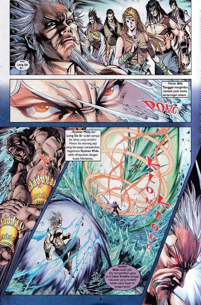 Raja Raja Perwira: Chapter 124 - Page 5